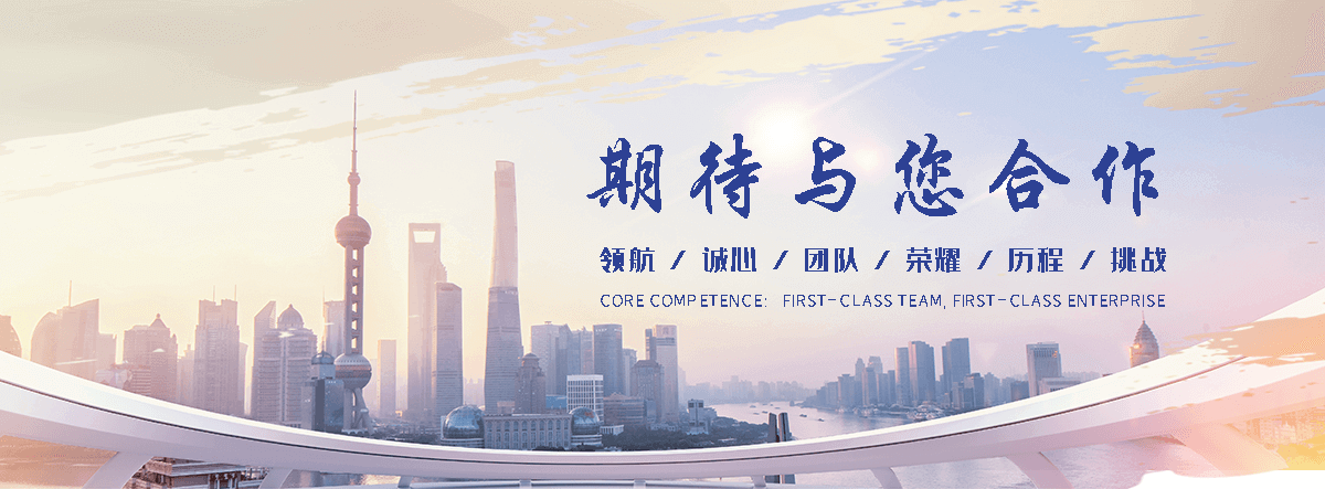 江阴永高陶瓷公司,柔光砖工厂